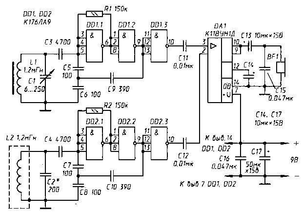 iskm07_3.gif