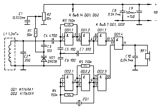 iskm07_4.gif